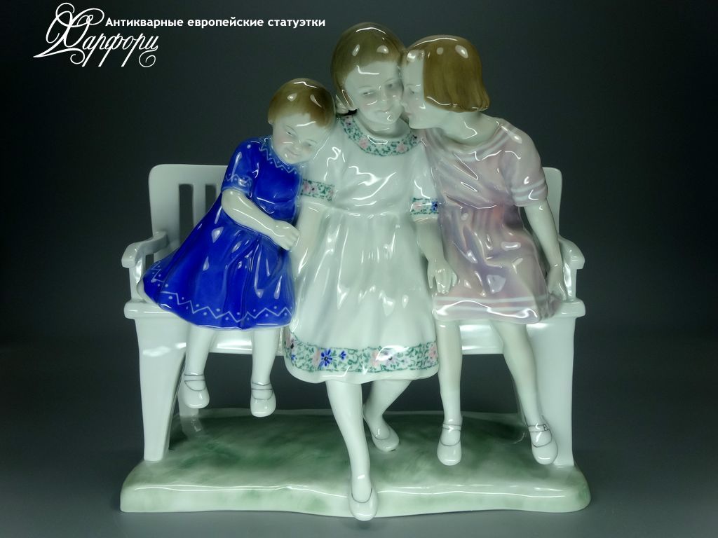 Купить фарфоровую статуэтку KARL ENS Дети на скамейке